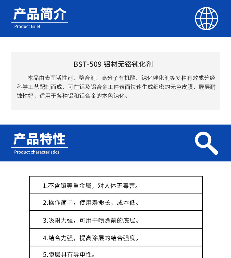 詳情頁(yè)1.jpg
