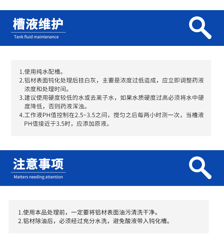 詳情頁(yè)4.jpg