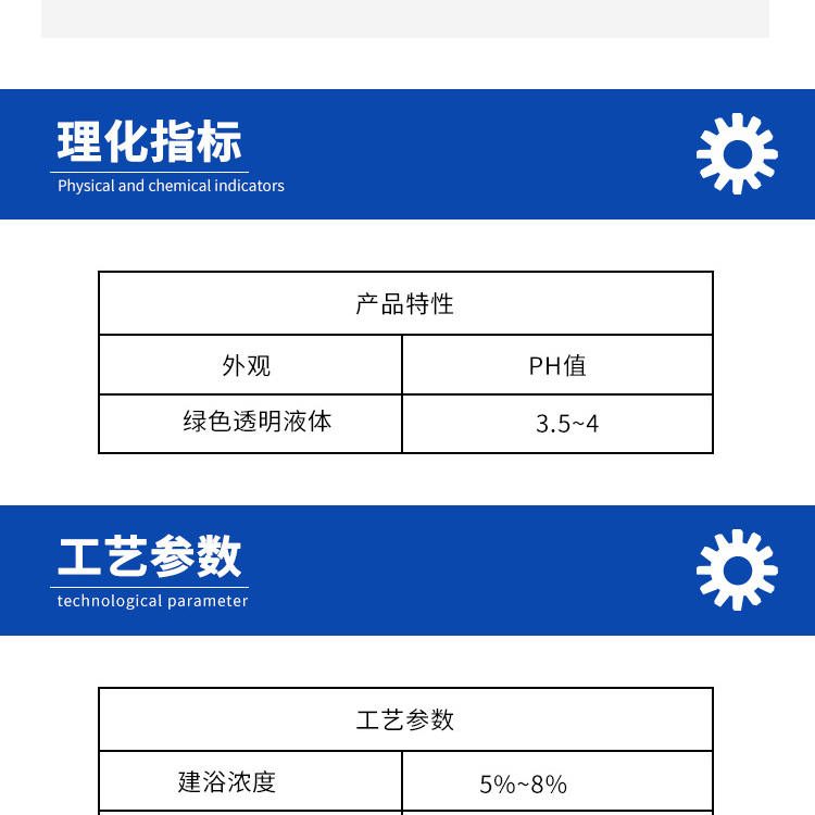 詳情頁(yè)2.jpg
