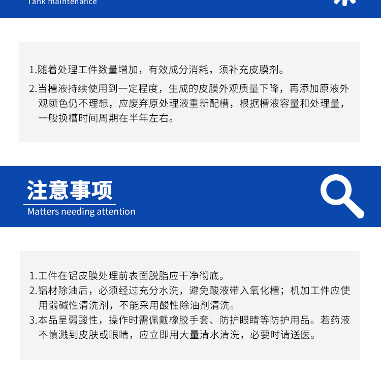 詳情頁(yè)4.jpg
