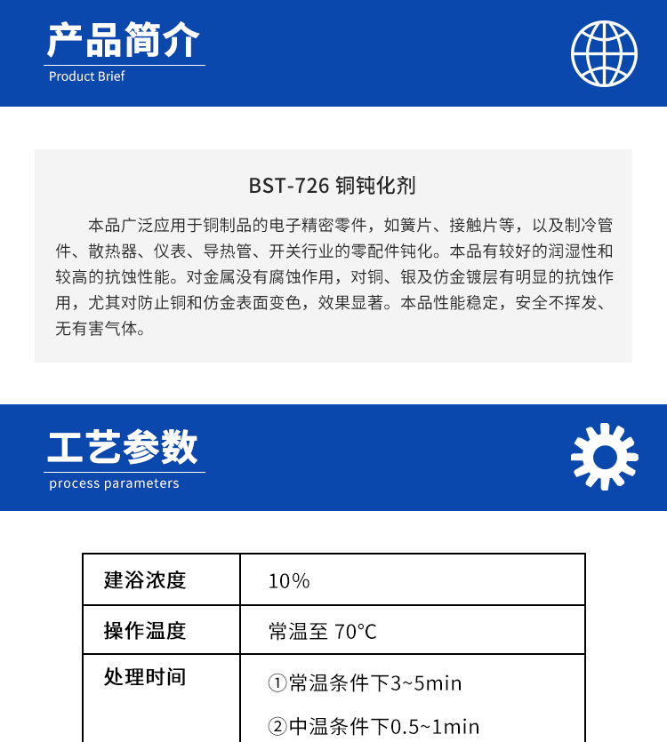 詳情頁(yè)1.jpg