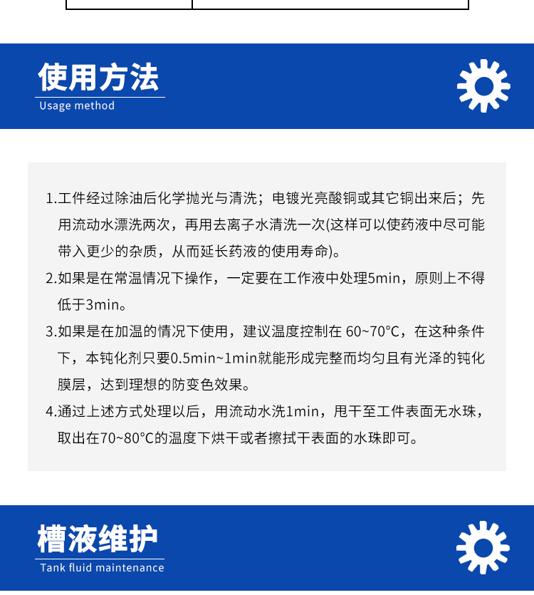 詳情頁(yè)2.jpg