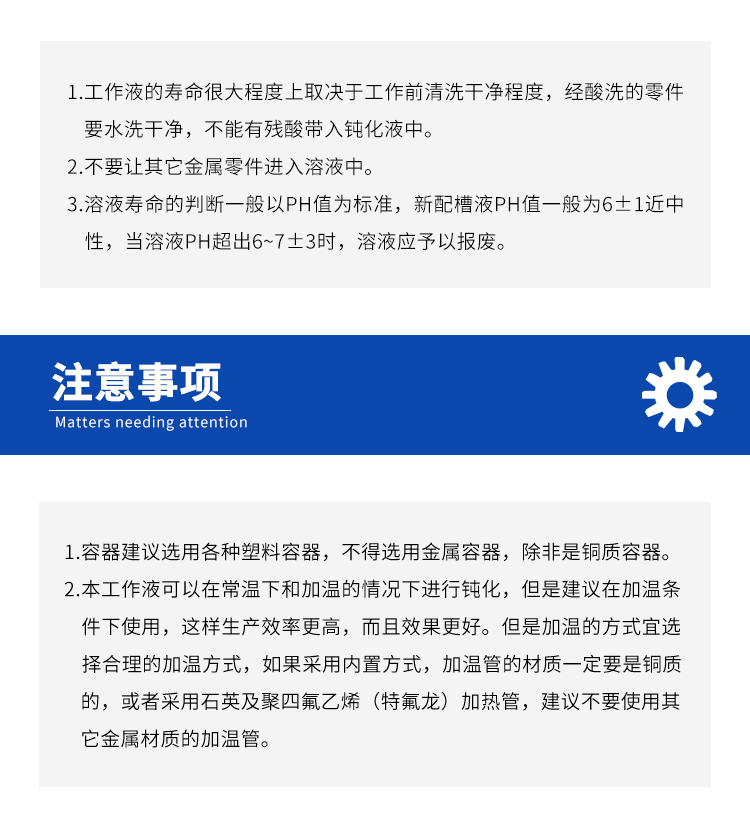 詳情頁(yè)3.jpg