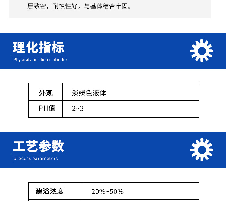 詳情頁(yè)2.jpg