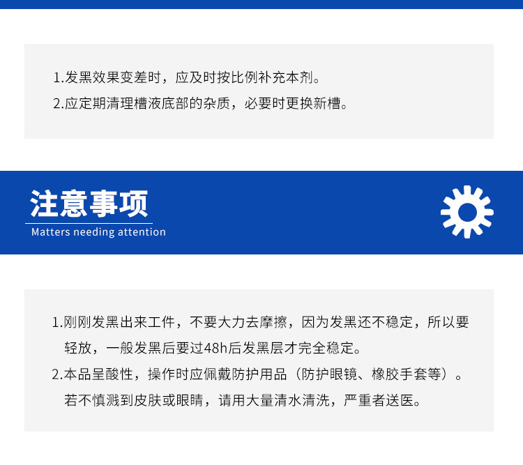 詳情頁(yè)4.jpg