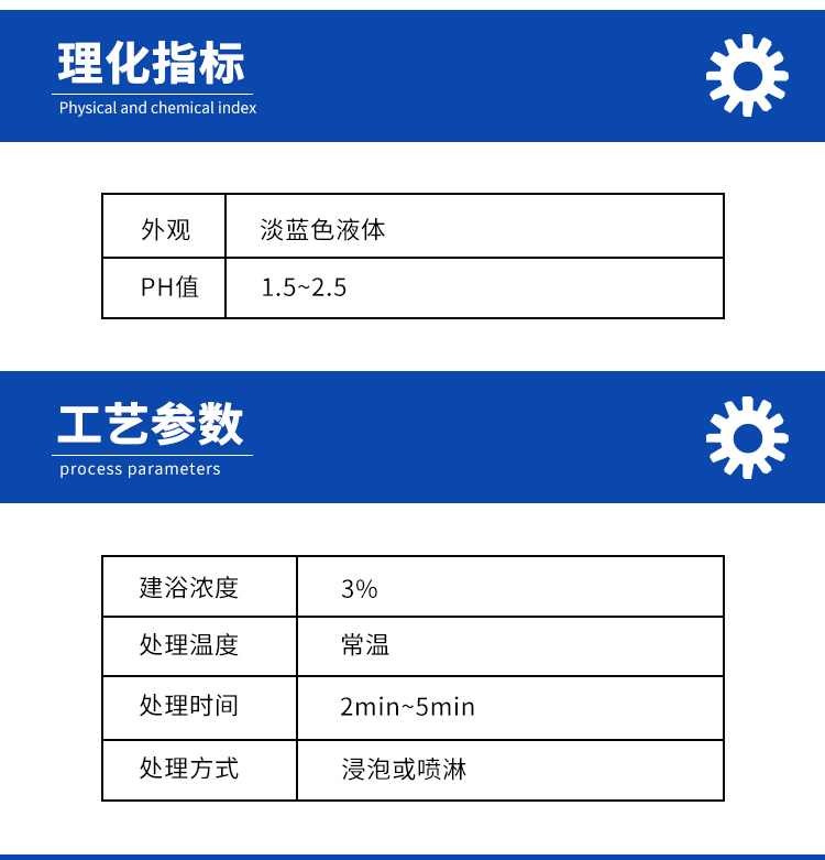 詳情頁2.jpg