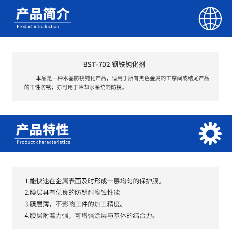 詳情頁1.jpg