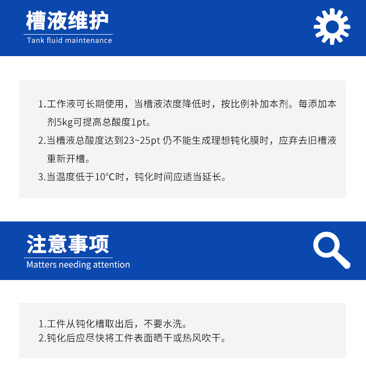 詳情頁3.jpg